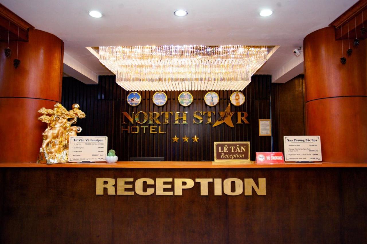 סא פה North Star Hotel מראה חיצוני תמונה